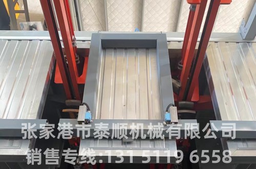 積放鏈和懸掛鏈區別